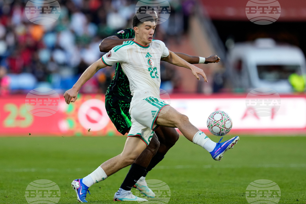 Morocco Africa Cup of Nations Soccer