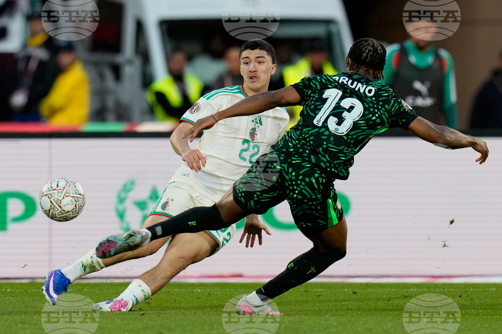 Morocco Africa Cup of Nations Soccer