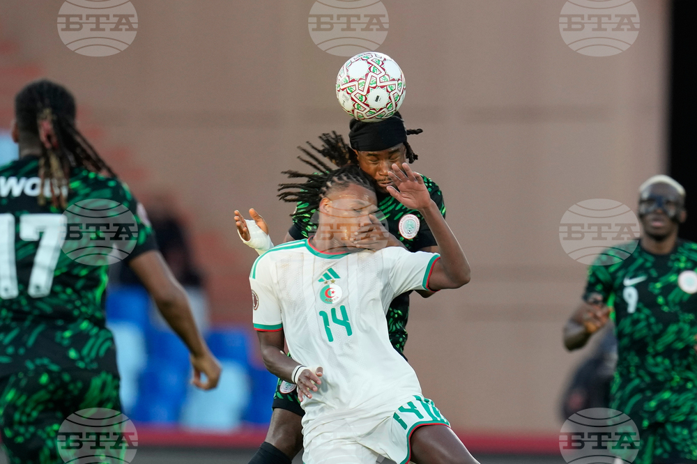 Morocco Africa Cup of Nations Soccer