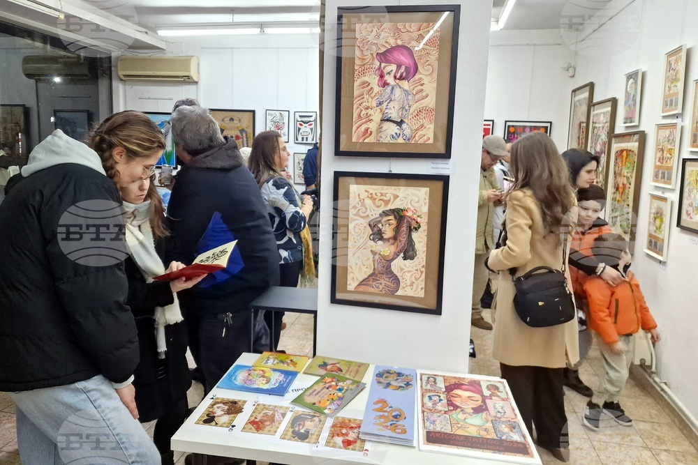 Монтана - татуировки - изложба