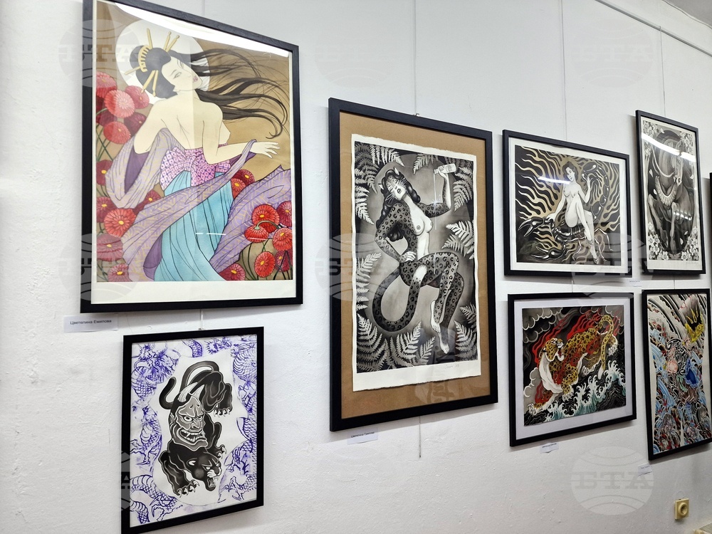 Монтана - татуировки - изложба