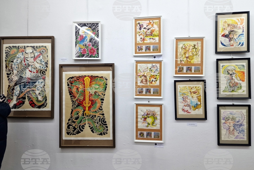 Монтана - татуировки - изложба