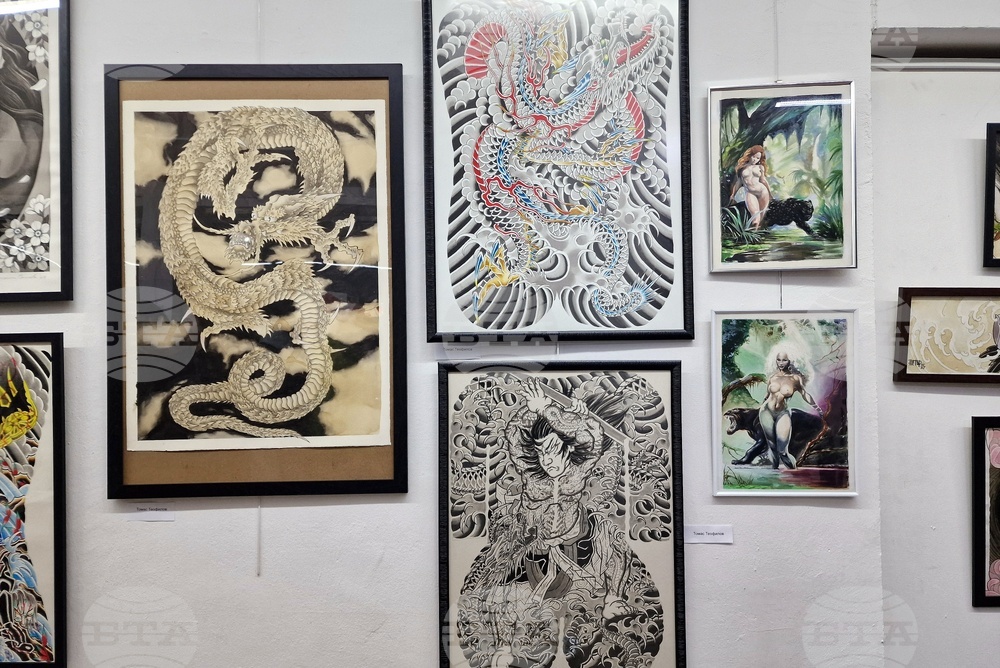 Монтана - татуировки - изложба