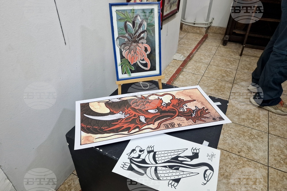 Монтана - татуировки - изложба