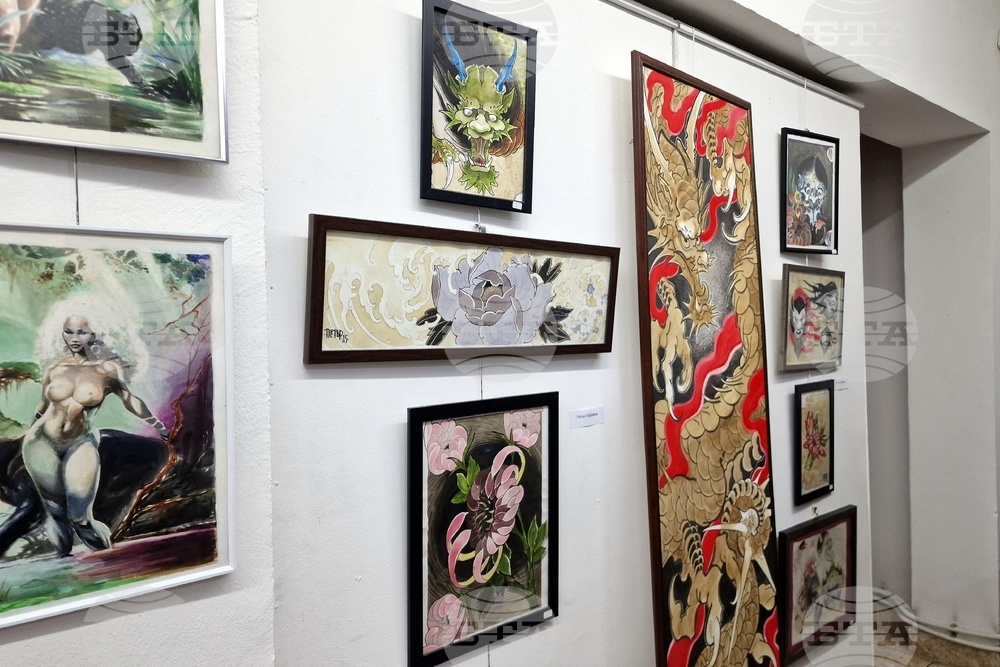 Монтана - татуировки - изложба