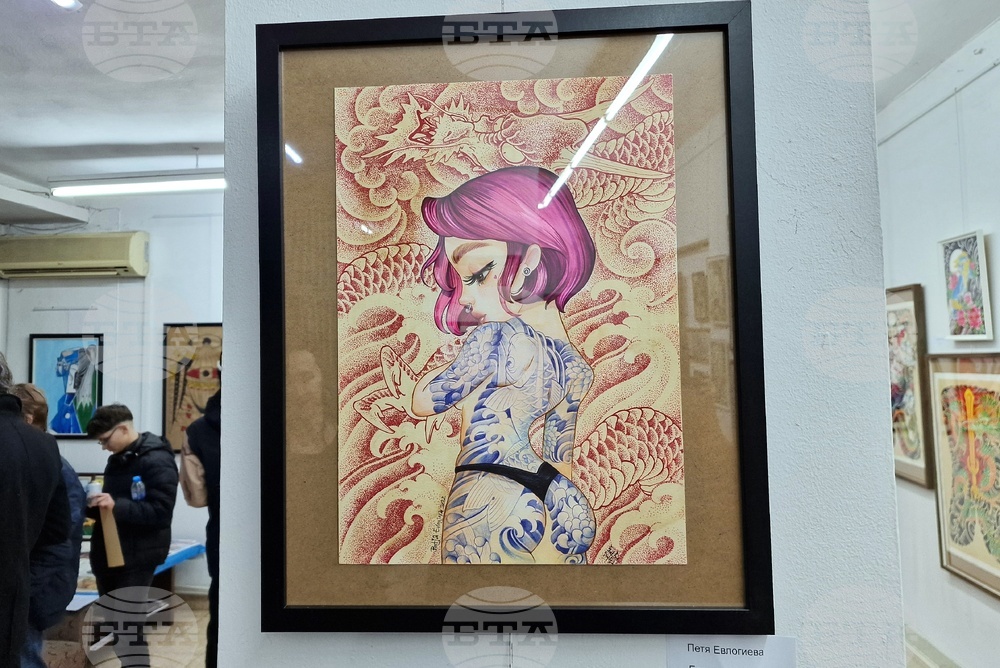 Монтана - татуировки - изложба