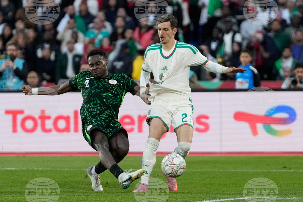 Morocco Africa Cup of Nations Soccer