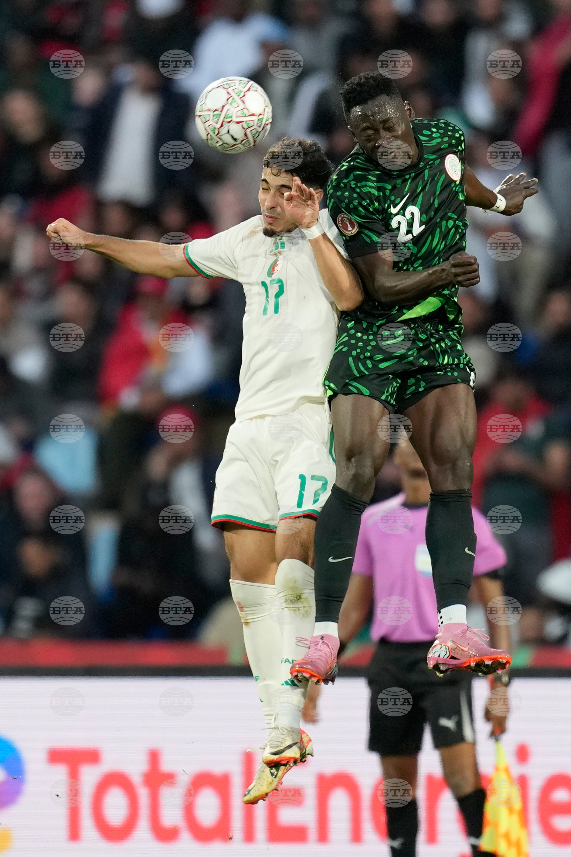 Morocco Africa Cup of Nations Soccer