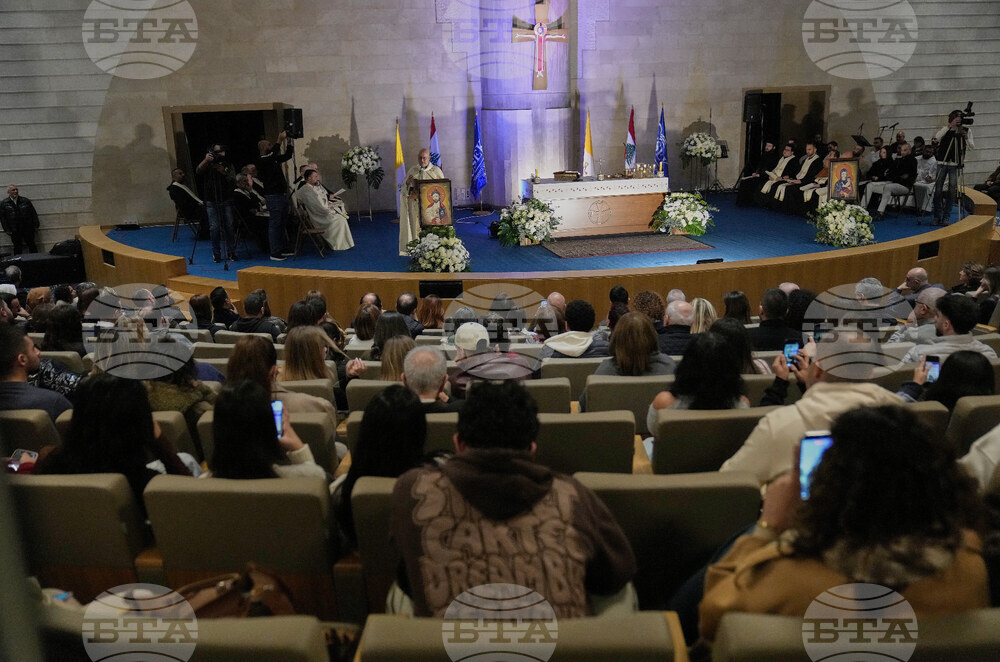 Lebanon Deejay Priest