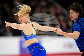 Canada National Skating Championships