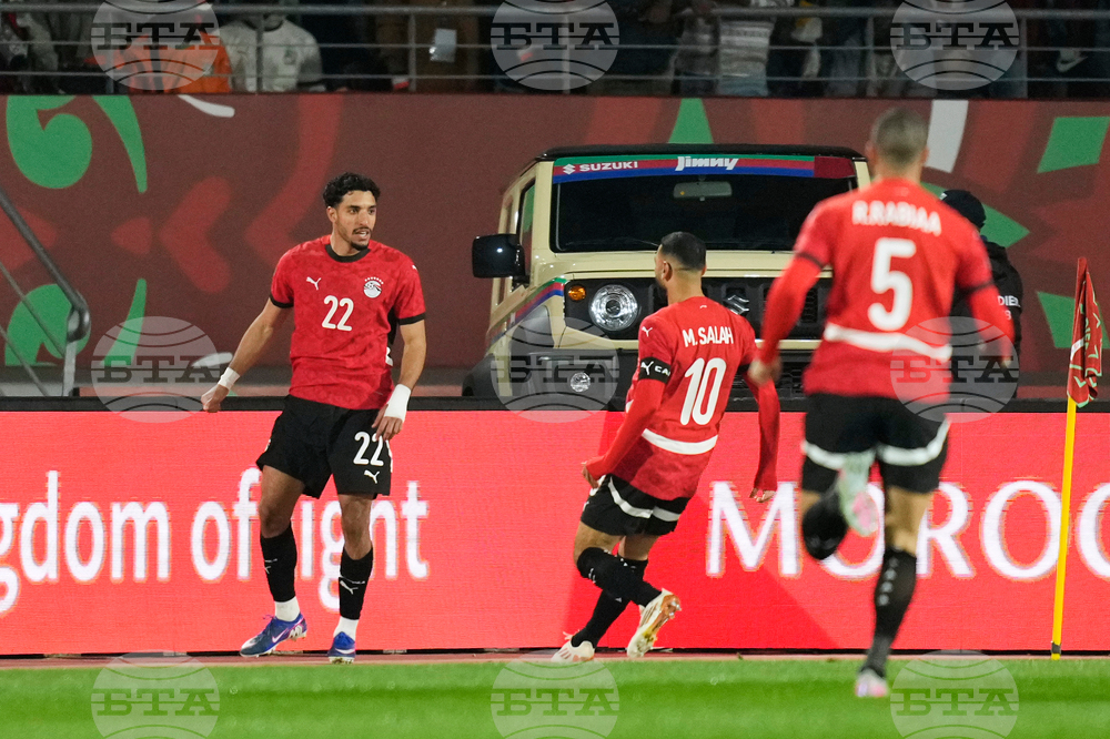 Morocco Africa Cup of Nations Soccer