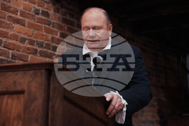 America 250-Common Sense