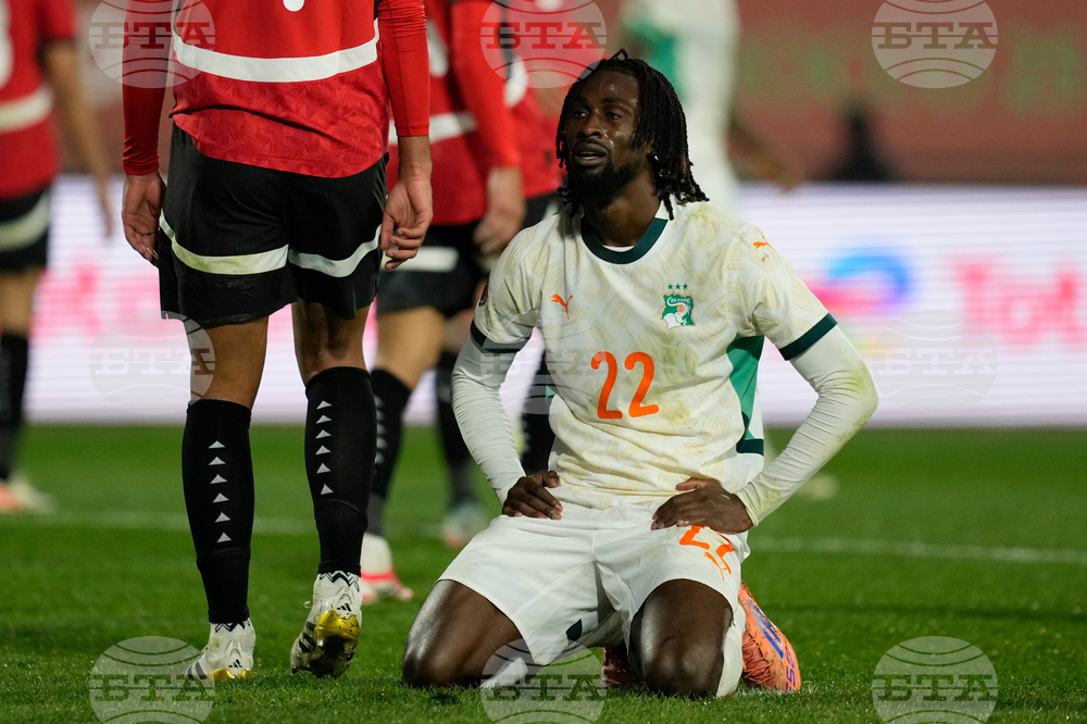 Morocco Africa Cup of Nations Soccer