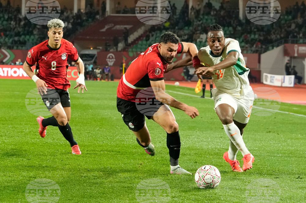 Morocco Africa Cup of Nations Soccer