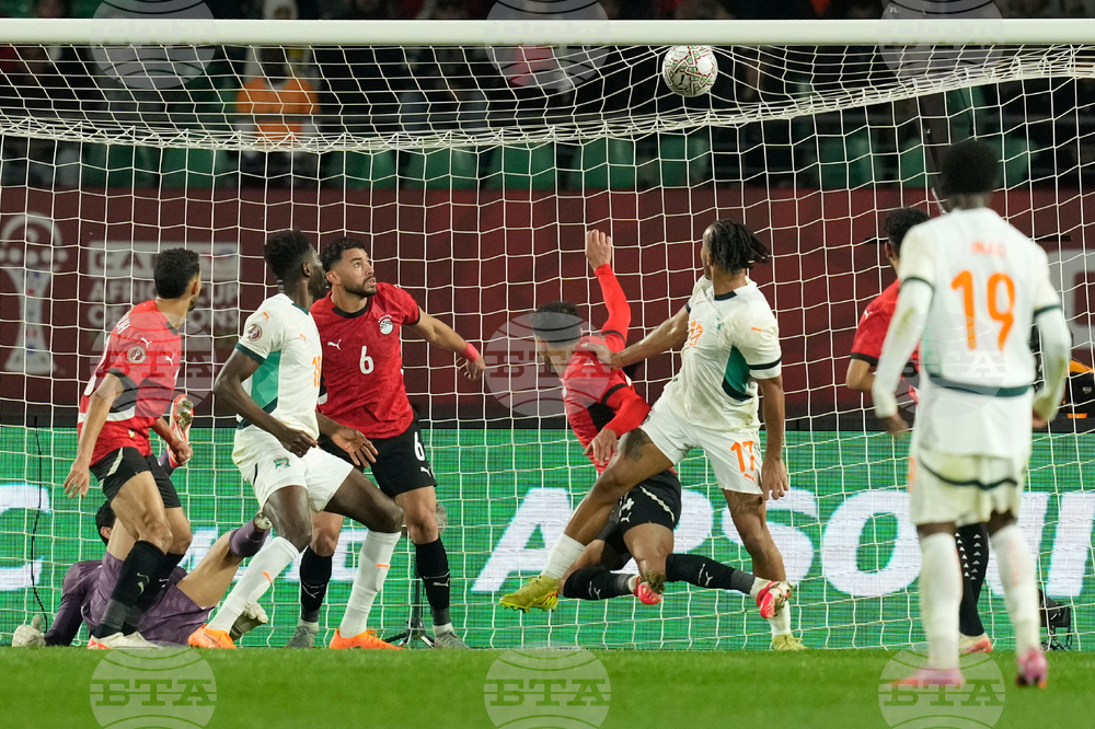 Morocco Africa Cup of Nations Soccer