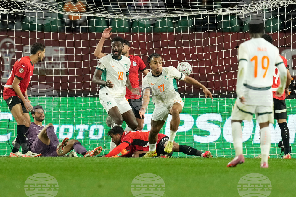 Morocco Africa Cup of Nations Soccer