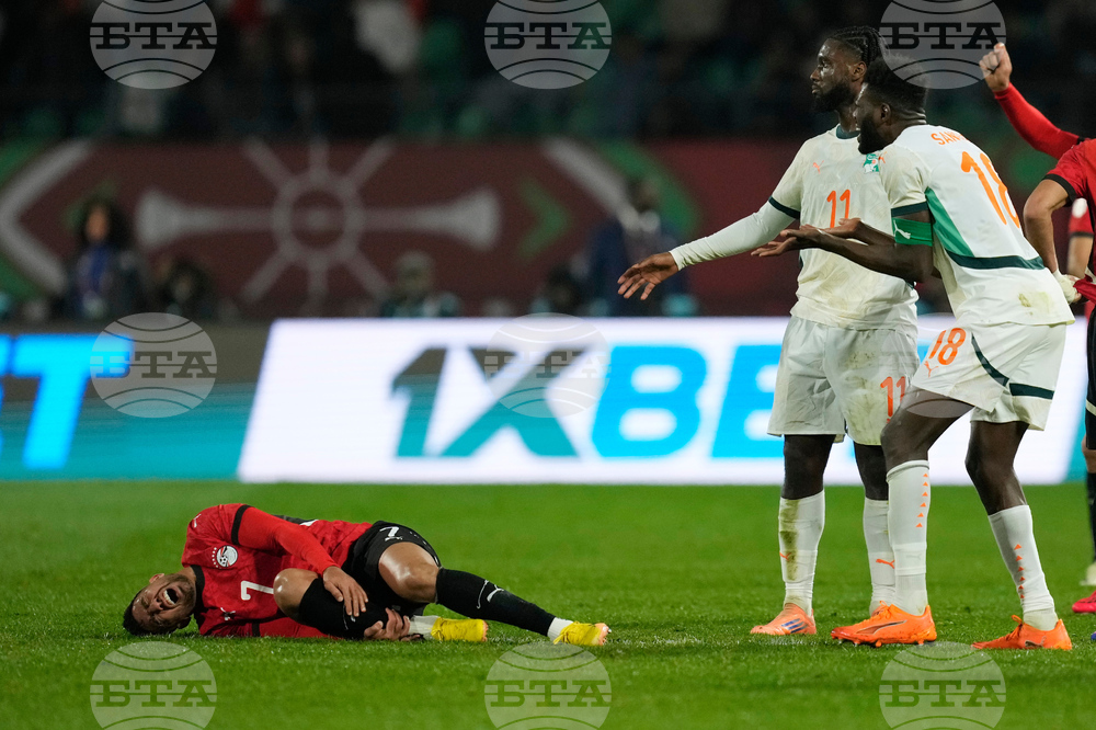 Morocco Africa Cup of Nations Soccer