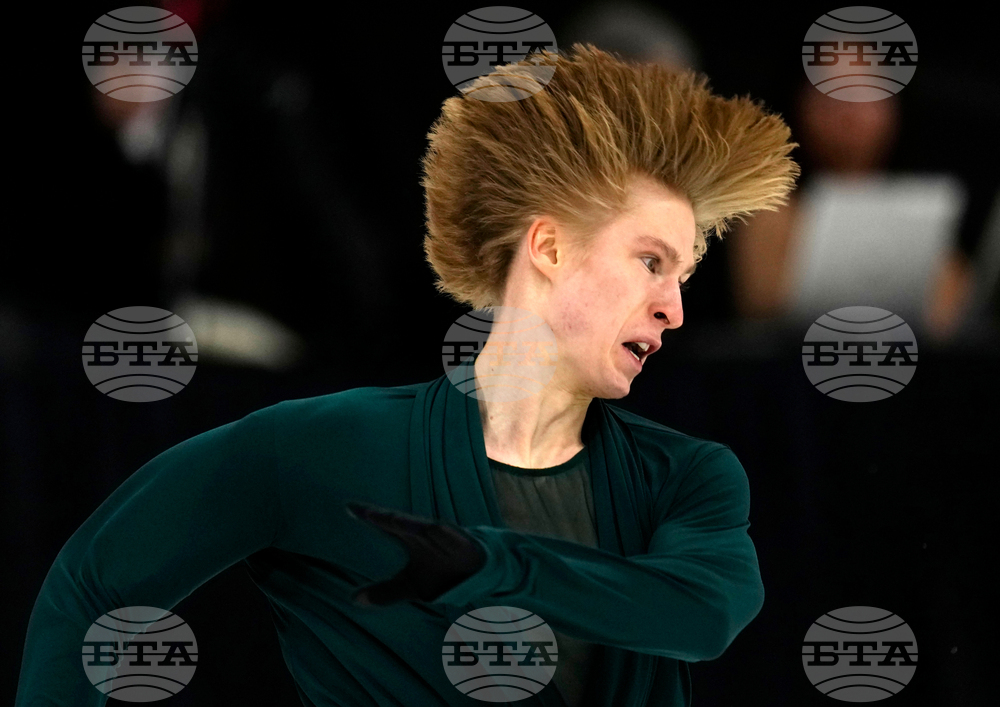 Canada National Skating Championships