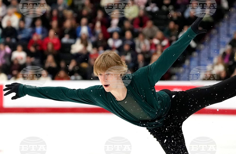Canada National Skating Championships