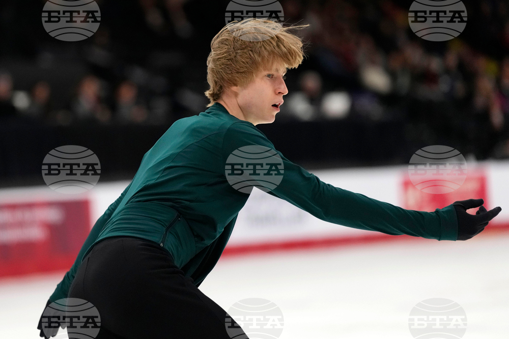 Canada National Skating Championships