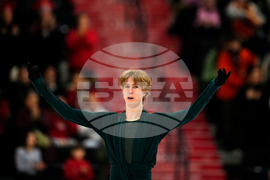 Canada National Skating Championships