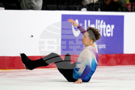 Canada National Skating Championships