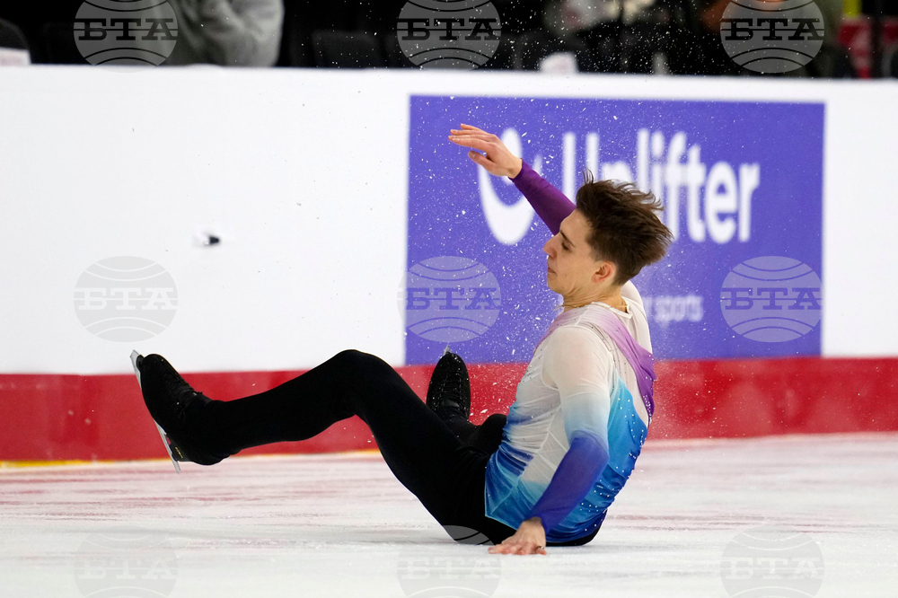 Canada National Skating Championships
