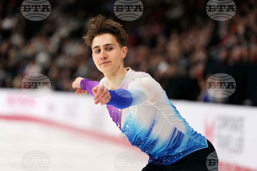Canada National Skating Championships