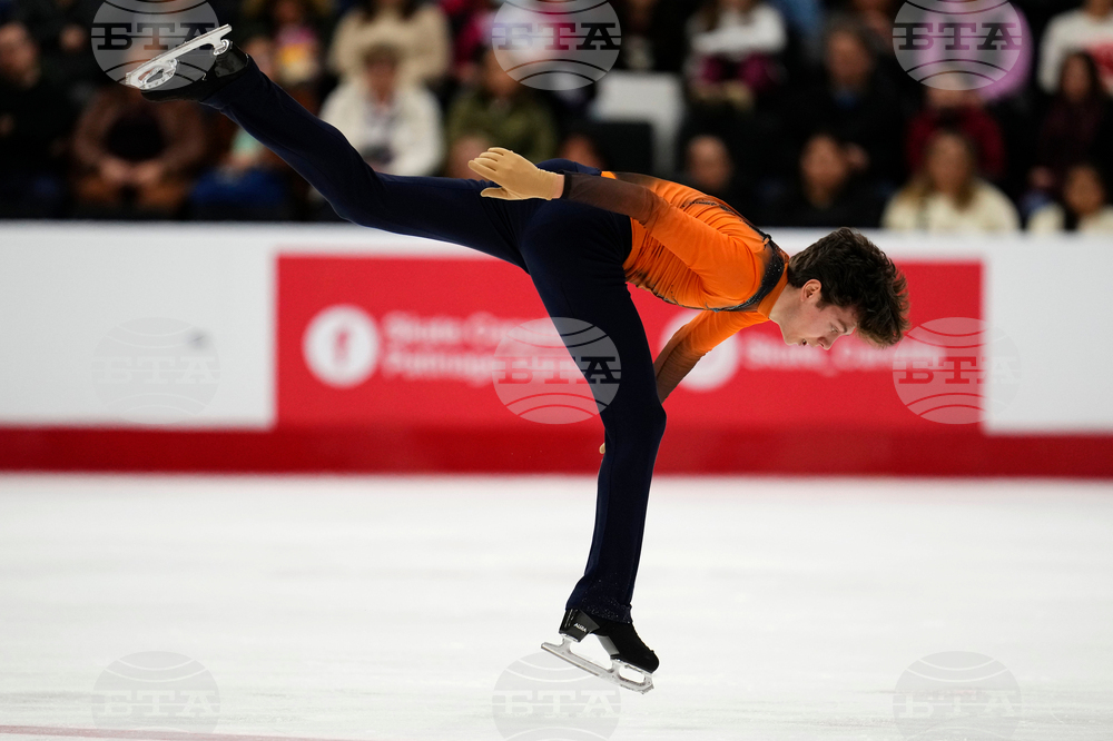 Canada National Skating Championships