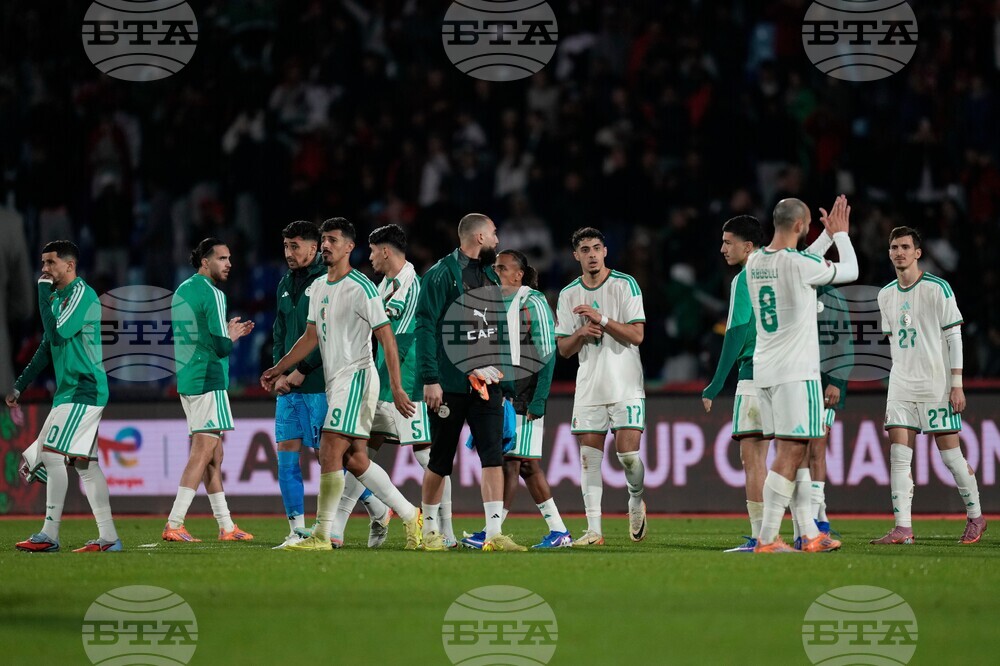 Morocco Africa Cup of Nations Soccer