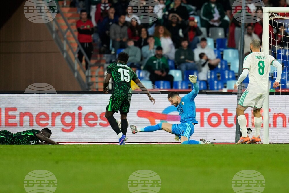 Morocco Africa Cup of Nations Soccer