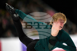 Canadian Championships Figure Skating