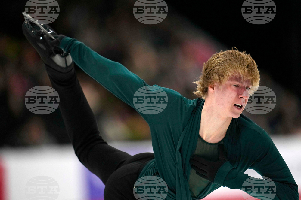 Canadian Championships Figure Skating