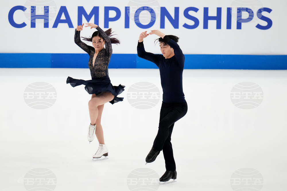 U.S. Championships Figure Skating