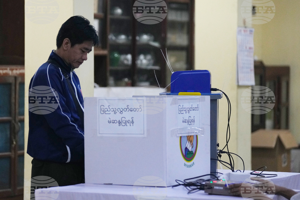 Myanmar Election