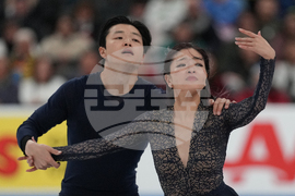 U.S. Championships Figure Skating