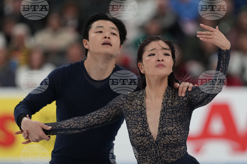U.S. Championships Figure Skating