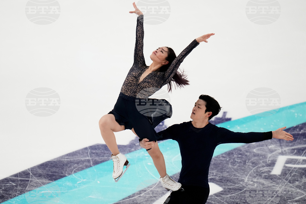 U.S. Championships Figure Skating