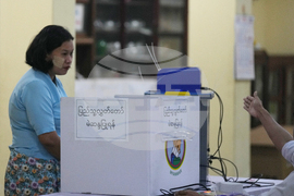 Myanmar Election