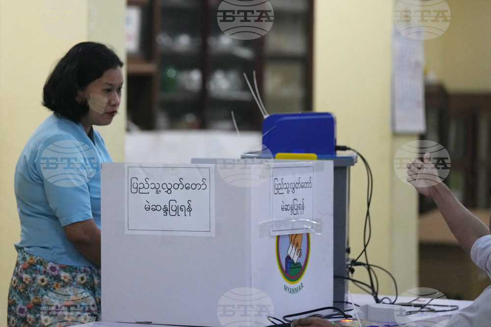 Myanmar Election
