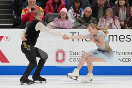 U.S. Championships Figure Skating