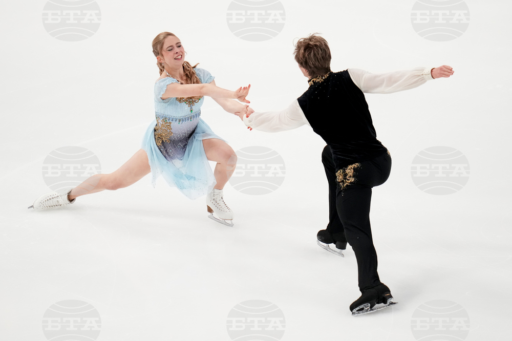 U.S. Championships Figure Skating