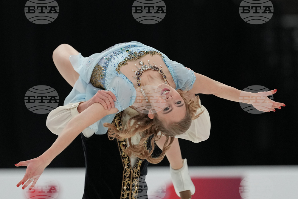 U.S. Championships Figure Skating