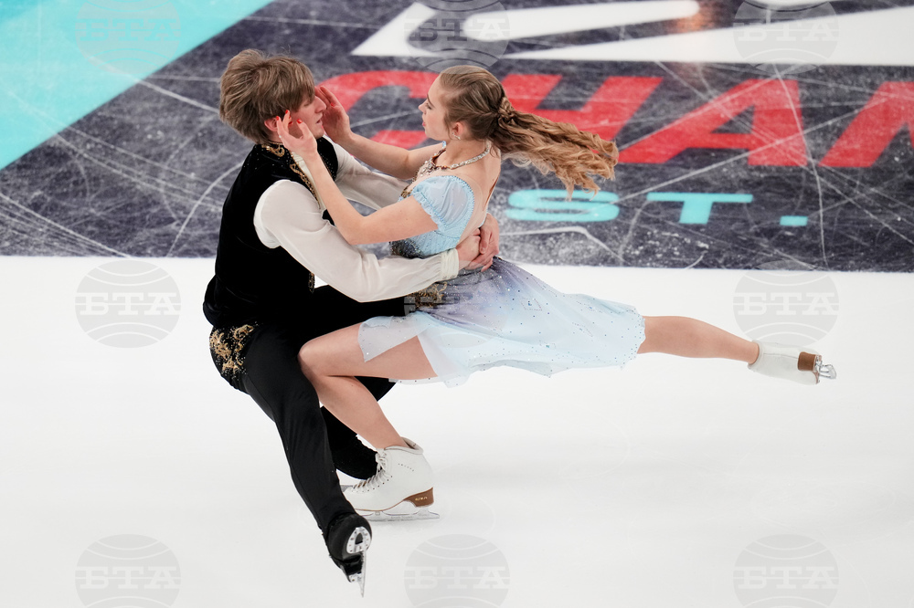 U.S. Championships Figure Skating