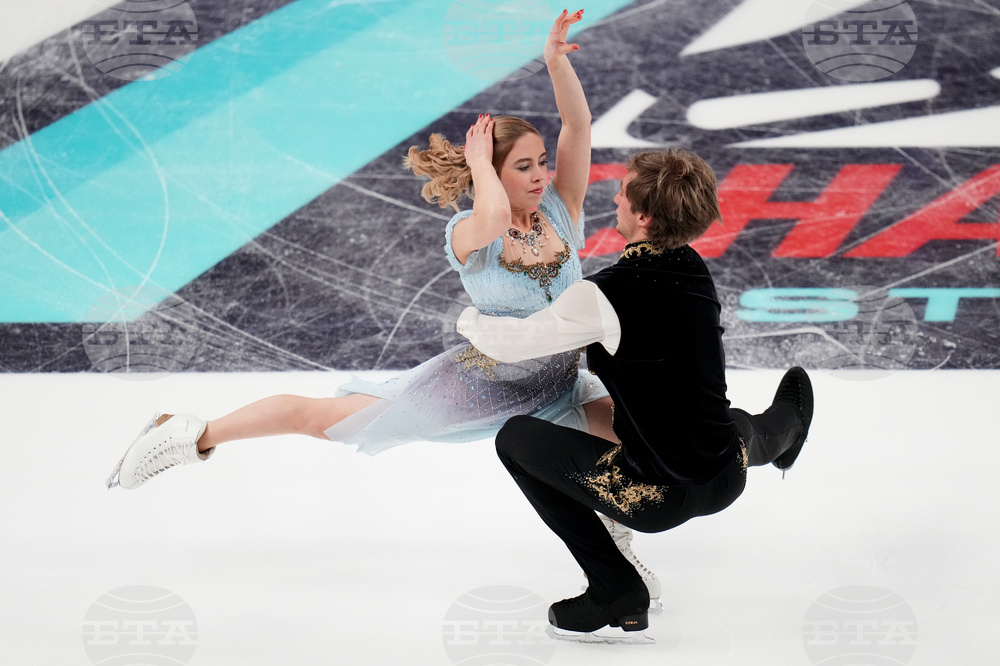 U.S. Championships Figure Skating