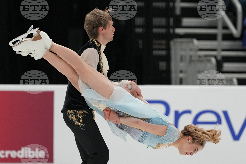 U.S. Championships Figure Skating