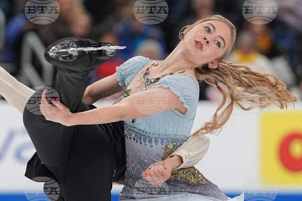 U.S. Championships Figure Skating
