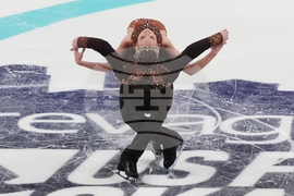 U.S. Championships Figure Skating