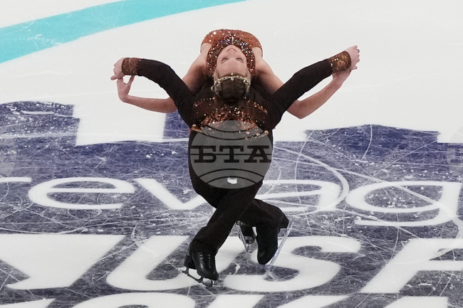 U.S. Championships Figure Skating