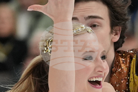 U.S. Championships Figure Skating